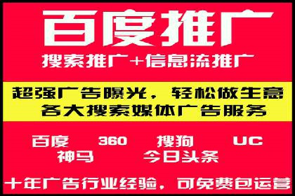 游戏行业充值返点策略成功案例